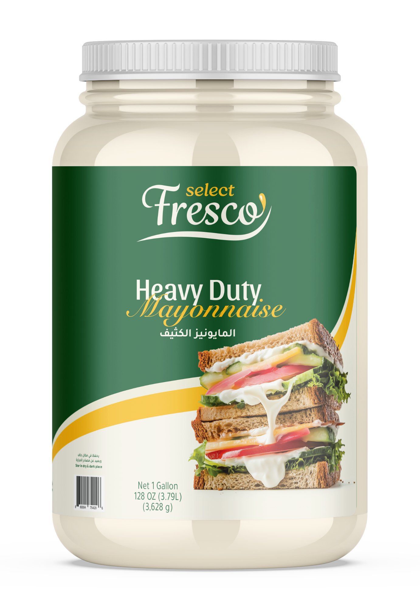 Heavy Duty Mayonnaise